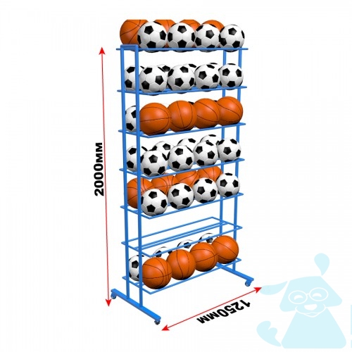 Стійка для зберігання мячів мобільна двостороння (на 56 шт)