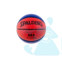 Мяч баскетбольний Spalding №7