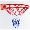 Баскетбольні кошики (4)