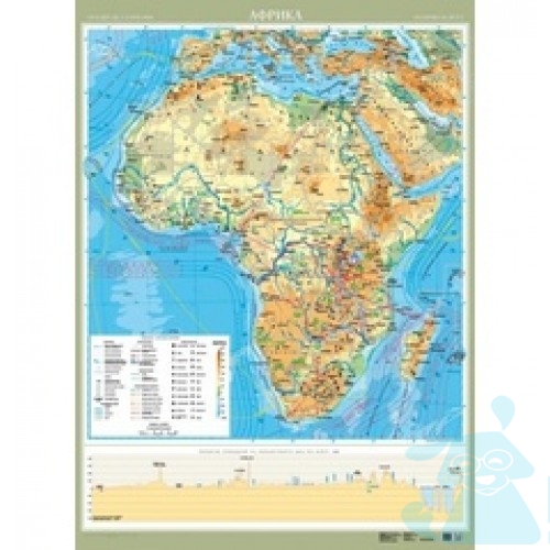 Африка. Фізична карта