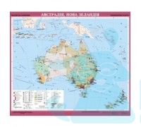 Австралія, Нова Зеландія. Економічна карта