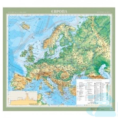 Європа. Фізична карта