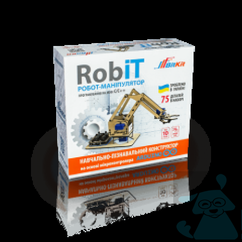 Конструктор робот-маніпулятор - RobiT