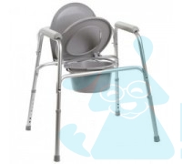 Алюмінієвий стілець-туалет 3в1